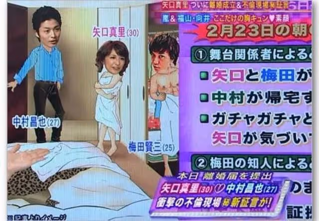 日本可以光明正大拍AV,為什麼娛樂圈對「婚內出軌」零容忍?