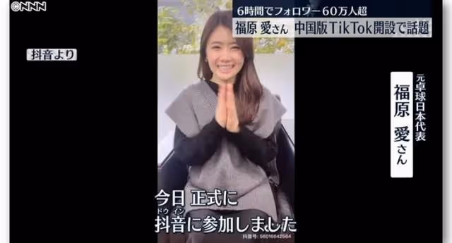 日本可以光明正大拍AV,為什麼娛樂圈對「婚內出軌」零容忍?