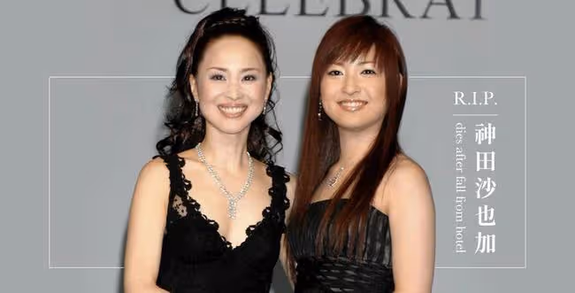 生前曾遇霸凌、想掙脫母親光環：日本歌姬松田聖子愛女墜樓身亡