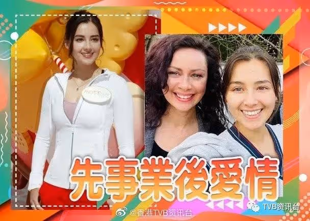 岑麗香暗黑師奶Look曝光！謝嘉怡不喜歡年長男！