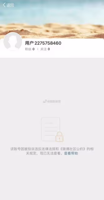 扒叔大爆料:王力宏和李靚蕾落幕了?薇婭出事內幕?何猷君和孫雨一丘之貉?
