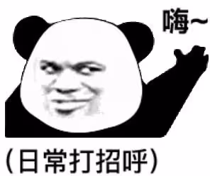 礦泉水男星和出事鋼琴家的瓜!