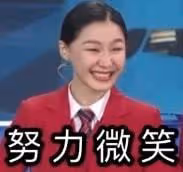 礦泉水男星和出事鋼琴家的瓜!