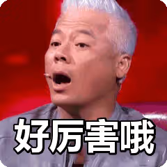 礦泉水男星和出事鋼琴家的瓜!