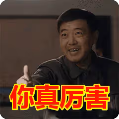 礦泉水男星和出事鋼琴家的瓜!