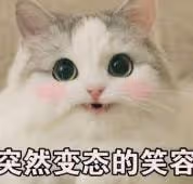 礦泉水男星和出事鋼琴家的瓜!