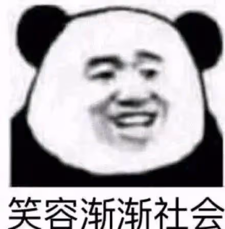 礦泉水男星和出事鋼琴家的瓜!
