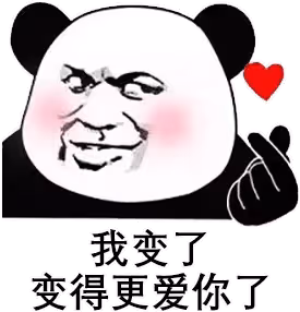 礦泉水男星和出事鋼琴家的瓜!