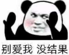 礦泉水男星和出事鋼琴家的瓜！
