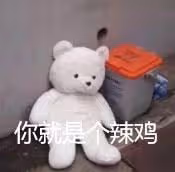 礦泉水男星和出事鋼琴家的瓜！