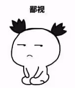 礦泉水男星和出事鋼琴家的瓜！