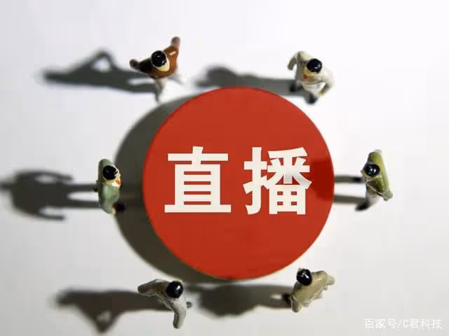 比辛巴還要過分？人民日報正式發聲，網紅們該醒醒了！
