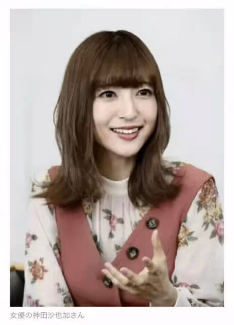 日本女星神田沙也加墜樓自殺!美女離婚後便香消玉殞