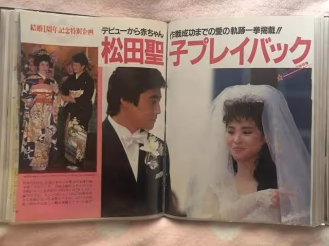 日本女星神田沙也加墜樓自殺!美女離婚後便香消玉殞