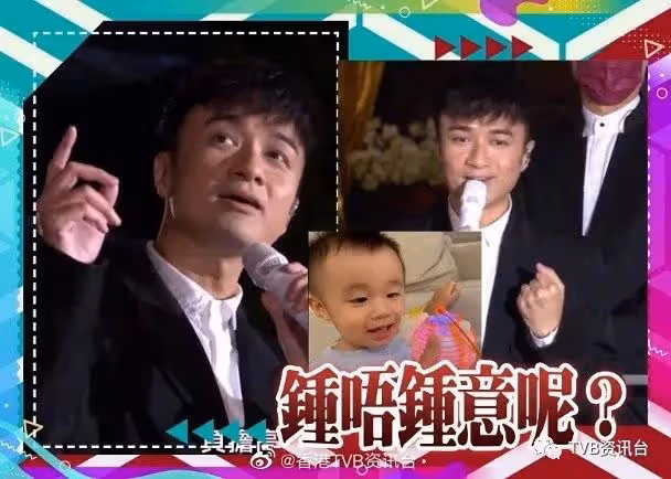 古巨基首次唱歌畀囝囝聽！《聲夢傳奇》學員表演