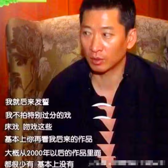 我聽過的娛樂圈最可笑的一句話:是林心如毀了周傑一生!