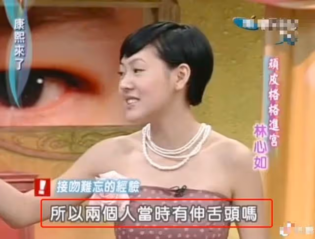 我聽過的娛樂圈最可笑的一句話:是林心如毀了周傑一生!