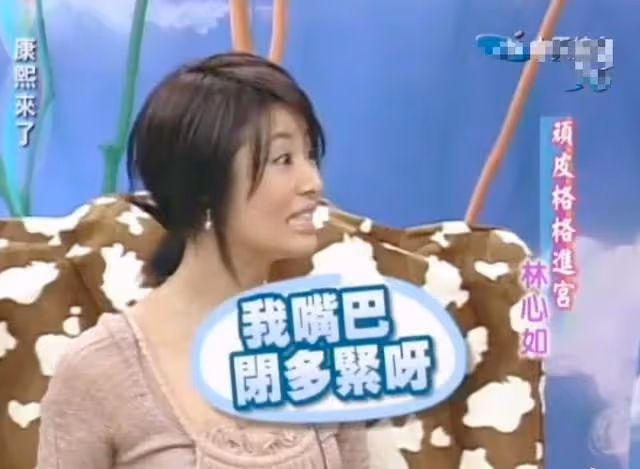 我聽過的娛樂圈最可笑的一句話:是林心如毀了周傑一生!