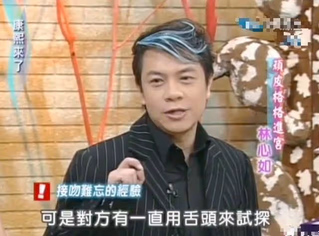 我聽過的娛樂圈最可笑的一句話：是林心如毀了周傑一生！