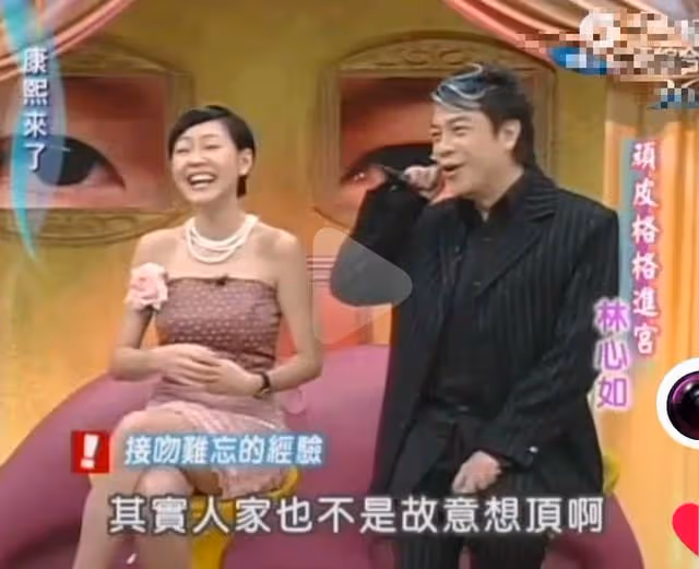 我聽過的娛樂圈最可笑的一句話：是林心如毀了周傑一生！