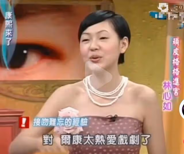 我聽過的娛樂圈最可笑的一句話：是林心如毀了周傑一生！