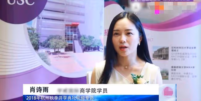 金融圈網紅人設崩塌,被扒曾是虐嬰護士,國外鍍金成圈中白富美