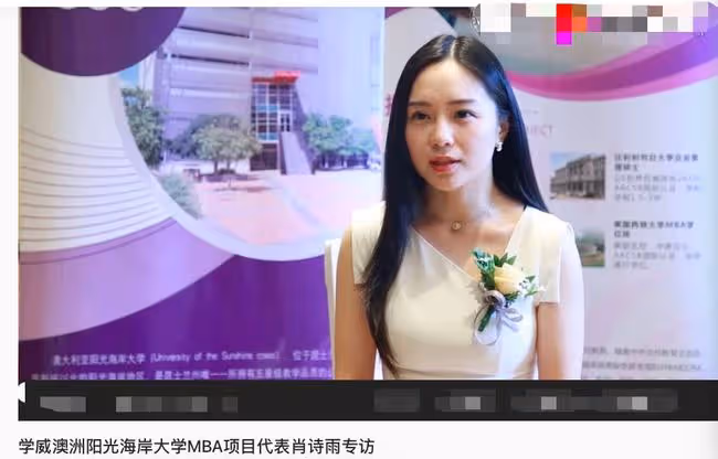 金融圈網紅人設崩塌,被扒曾是虐嬰護士,國外鍍金成圈中白富美