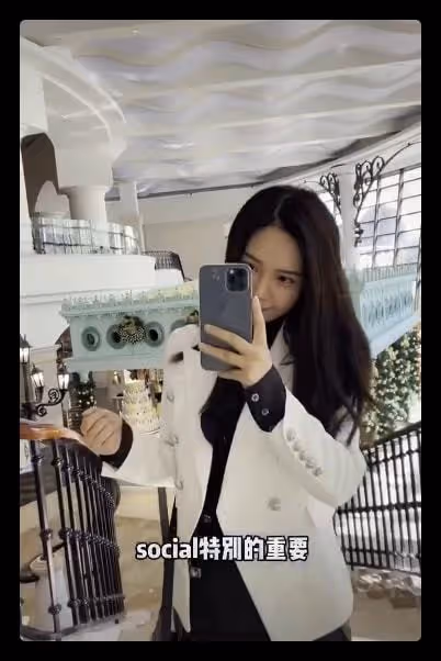 金融圈網紅人設崩塌,被扒曾是虐嬰護士,國外鍍金成圈中白富美
