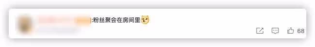 譚詠麟否認出軌,稱讓家人受傷害內心不安,自曝將上春晚不受影響