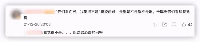 譚詠麟否認出軌,稱讓家人受傷害內心不安,自曝將上春晚不受影響