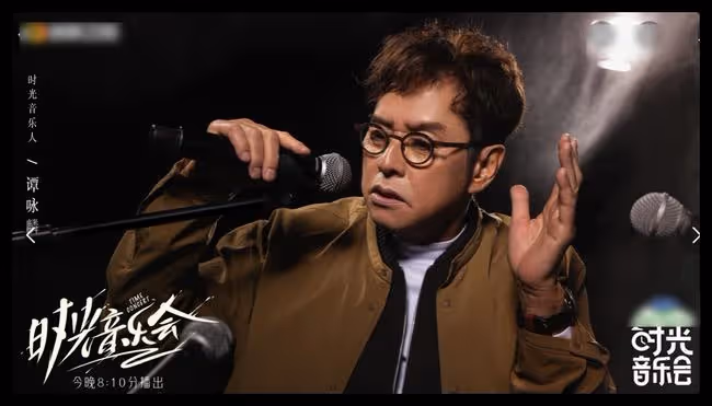 譚詠麟否認出軌,稱讓家人受傷害內心不安,自曝將上春晚不受影響