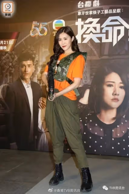 譚俊彥被賣魚佬看好奪視帝！劉佩玥不想結婚生寶寶？