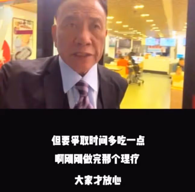 64歲萬梓良自曝身體勞累,正在做理療!疾病纏身仍拚命拍戲跑商演