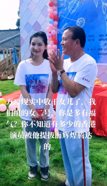 64歲萬梓良自曝身體勞累,正在做理療!疾病纏身仍拚命拍戲跑商演