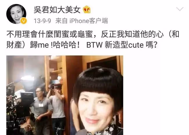 田朴珺疑似為王力宏發聲,喊李靚蕾善良,說藝術家都花心