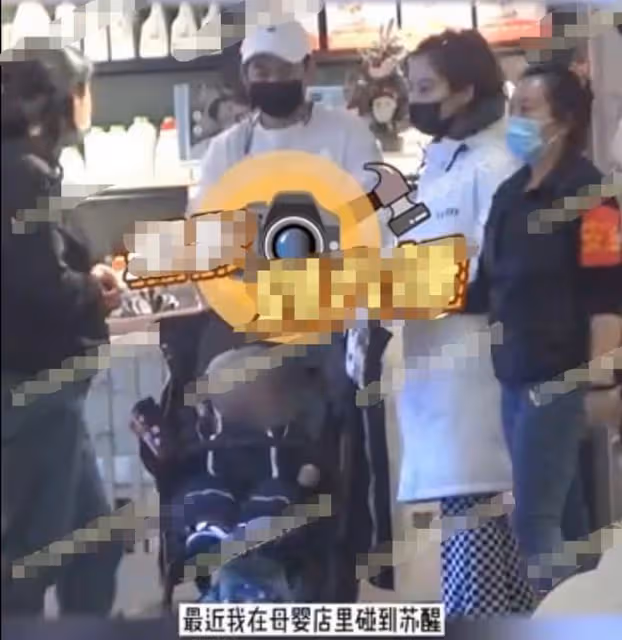 37歲男星被曝隱婚生子!帶娃幾乎全程玩手機,此前被催婚破口大罵