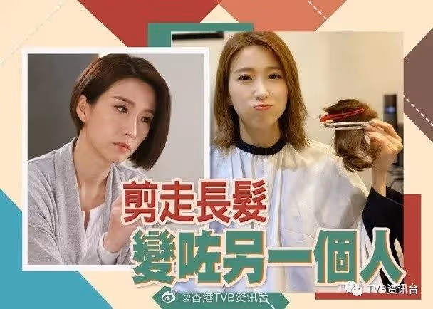 姚子羚剪走長發化身女強人！張晉曬全家福慶細仔2歲生日