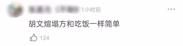 22歲男星疑似戀情曝光!與美女貼身摟抱親密耳語,酒吧嗨玩四小時