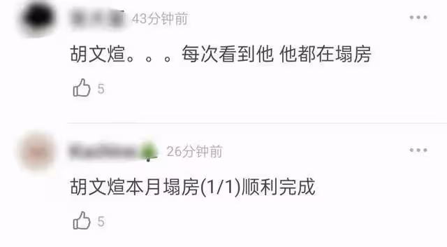 22歲男星疑似戀情曝光!與美女貼身摟抱親密耳語,酒吧嗨玩四小時