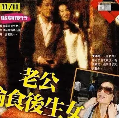 玩遍圈內男星,公然邀請「一夜情」,為何不受封殺?