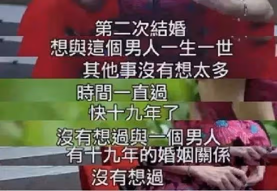玩遍圈內男星,公然邀請「一夜情」,為何不受封殺?