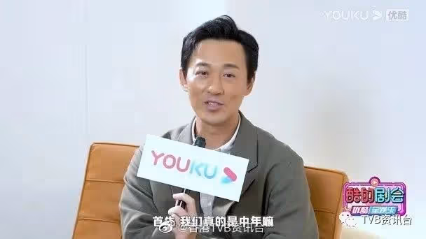 從影以來最肥！林峯自認中佬不拍偶像劇