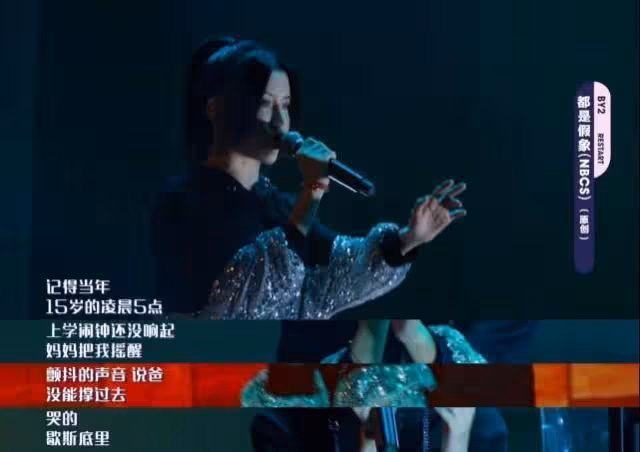 清純姐妹花BY2的瓜:男友們有的吸毒,有的自殺,有的面臨封殺