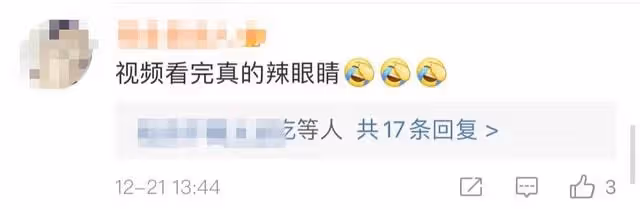 李靚蕾發文為黑人夫婦澄清!「戰火」波及范瑋琪,或是這3點原因