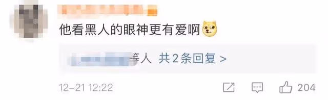 李靚蕾發文為黑人夫婦澄清!「戰火」波及范瑋琪,或是這3點原因