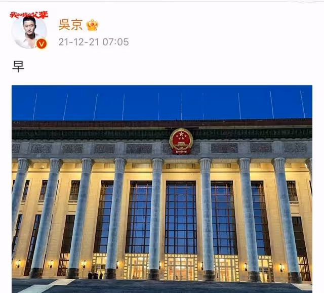 冬至控熱量!熱巴不蘸料,肖戰吃4個餃子,陳偉霆餃子湯圓齊上陣
