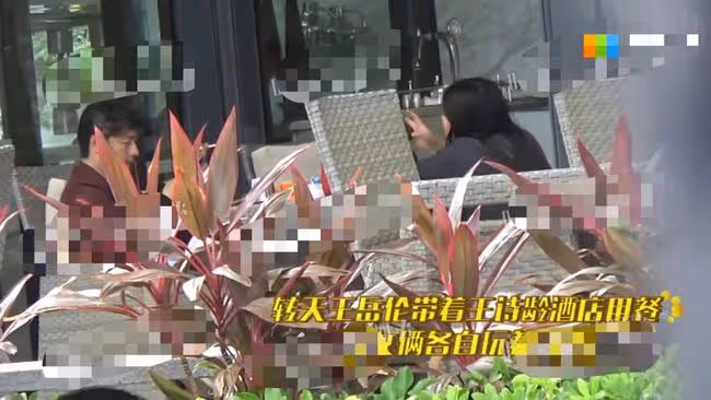 王岳倫攜女兒歡樂度假,12歲王詩齡身高驚人,摟爸爸肩膀超有愛