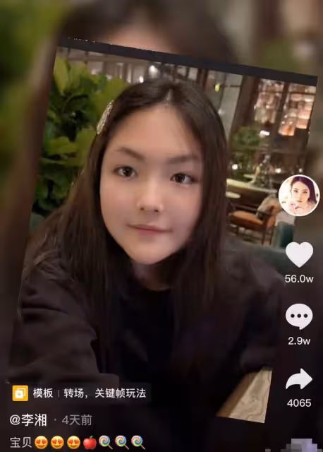 王岳倫攜女兒歡樂度假,12歲王詩齡身高驚人,摟爸爸肩膀超有愛