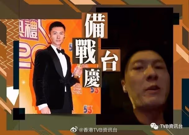 網友狠批遲早離婚！湯怡大方：一笑置之