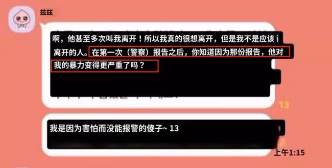 32歲韓男星被曝吸毒家暴!砸車還打罵前女友,行為激進女方已報警